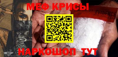 ПСИЛОЦИБИНОВЫЕ ГРИБЫ Кулебаки