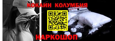 ПСИЛОЦИБИНОВЫЕ ГРИБЫ Кулебаки