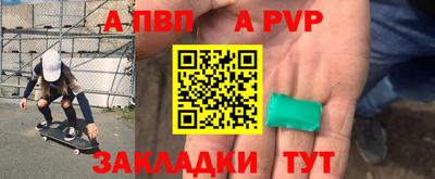 марихуана Кумертау