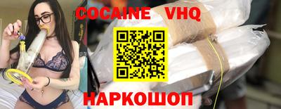 ПСИЛОЦИБИНОВЫЕ ГРИБЫ Кулебаки
