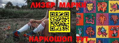 ПСИЛОЦИБИНОВЫЕ ГРИБЫ Кулебаки