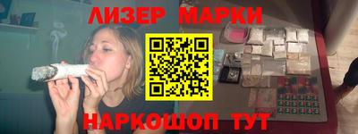 мяу мяу кристалл Кунгур