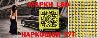 ПСИЛОЦИБИНОВЫЕ ГРИБЫ Кулебаки