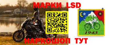 ПСИЛОЦИБИНОВЫЕ ГРИБЫ Кулебаки