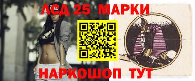мяу мяу кристалл Кунгур