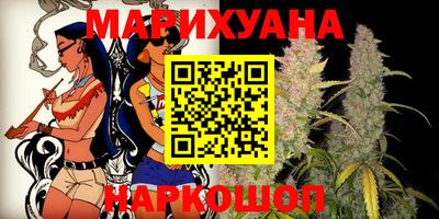 мяу мяу кристалл Кунгур