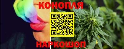 мяу мяу кристалл Кунгур