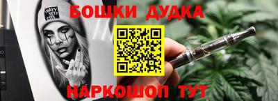 мяу мяу кристалл Кунгур