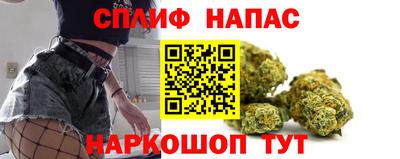 марихуана Кумертау