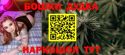 ПСИЛОЦИБИНОВЫЕ ГРИБЫ Кулебаки
