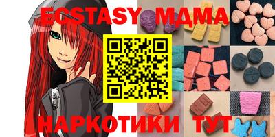 ПСИЛОЦИБИНОВЫЕ ГРИБЫ Кулебаки