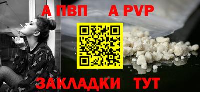 марихуана Кумертау