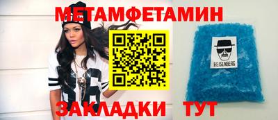ПСИЛОЦИБИНОВЫЕ ГРИБЫ Кулебаки