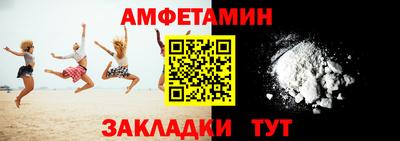 ПСИЛОЦИБИНОВЫЕ ГРИБЫ Кулебаки