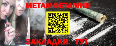 ПСИЛОЦИБИНОВЫЕ ГРИБЫ Кулебаки