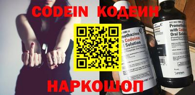 ПСИЛОЦИБИНОВЫЕ ГРИБЫ Кулебаки