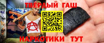 мяу мяу кристалл Кунгур