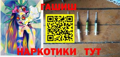 марихуана Кумертау
