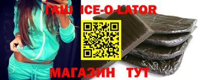 ПСИЛОЦИБИНОВЫЕ ГРИБЫ Кулебаки