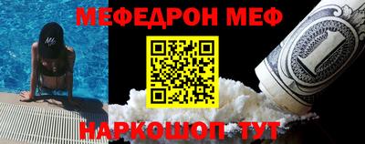 ПСИЛОЦИБИНОВЫЕ ГРИБЫ Кулебаки