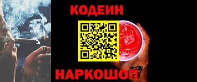 ПСИЛОЦИБИНОВЫЕ ГРИБЫ Кулебаки