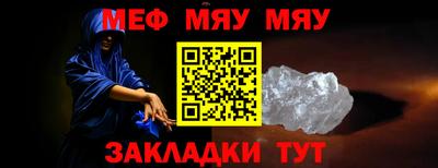 ПСИЛОЦИБИНОВЫЕ ГРИБЫ Кулебаки