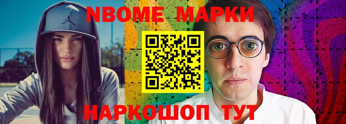 LSD-25 экстази кислота Дербент